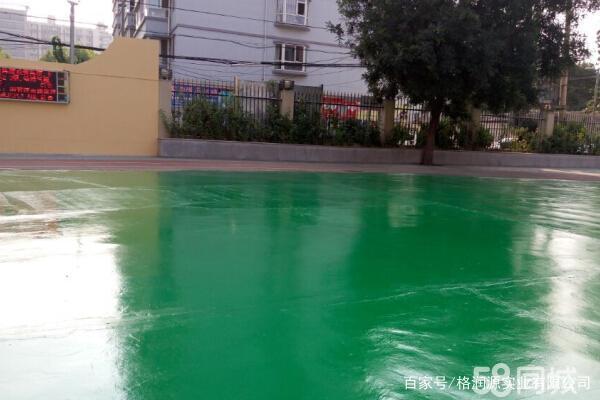 潞城 地坪漆翻新维修